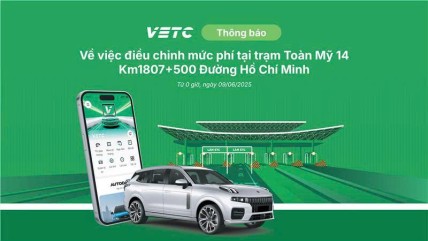THÔNG BÁO ĐIỀU CHỈNH MỨC PHÍ TẠI TRẠM THU PHÍ KM1807+500 ĐƯỜNG HỒ CHÍ MINH (TOÀN MỸ 14)